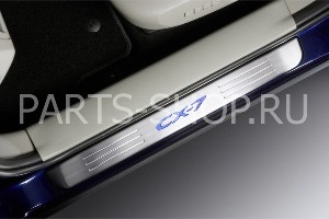 Накладки на дверные пороги, с подсветкой для Mazda CX-7