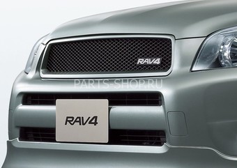 Решетка радиатора Sport на RAV4 (поставляется в цвет кузова)