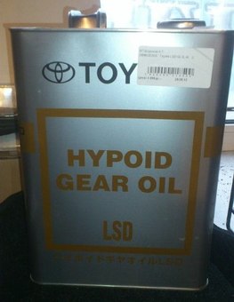Масло LSD Hypoid Gear Oil