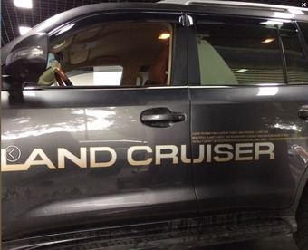 Наклейка на кузов Land Cruiser (комплект)