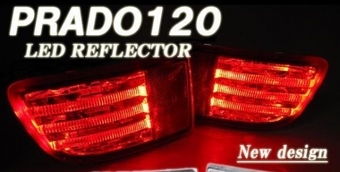 Задние противотуманные фары LC120 красные, светодиодные (комплект)
