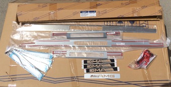 Накладки на пороги w463 с подсветкой AMG